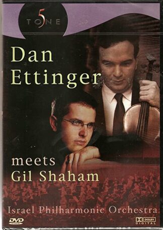 Dan Ettinger meets Gil Shaham